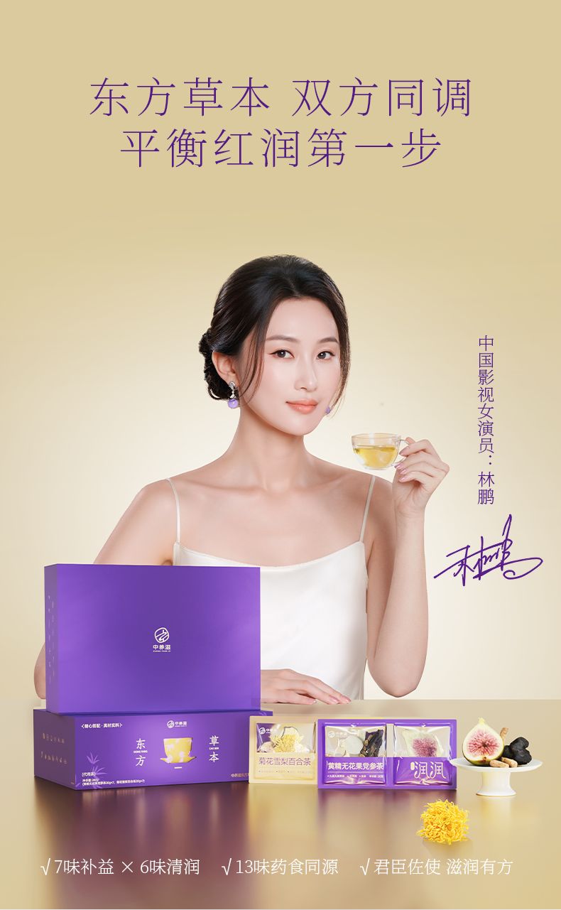 产品详情